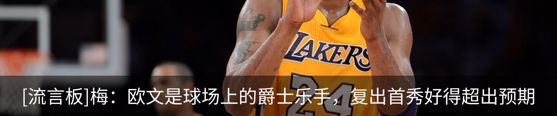 最新动态
